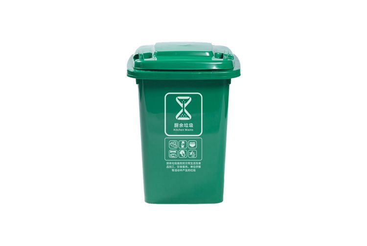 50L加厚環(huán)衛(wèi)分類垃圾桶
