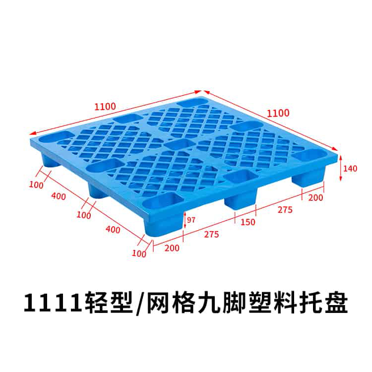 20211013132439_617.jpg